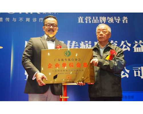 助孕包生男孩,小龙虾孕妇可以吃吗初期