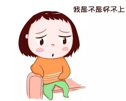 广东总队医院试管婴儿费用参考，2026单周期助孕价格表