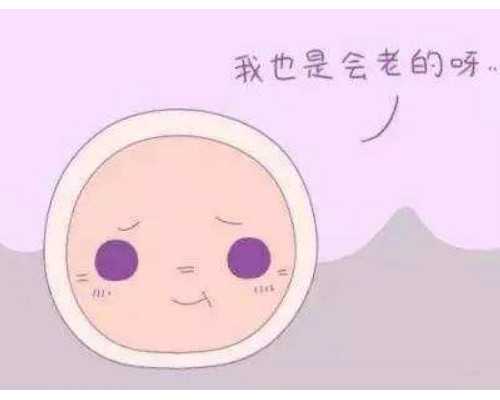 代生公司服务,十堰哪个医院可以做试管十堰做试管的医院好